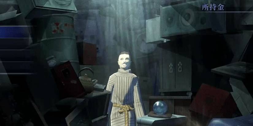 Shin Megami Tensei 3 Junk Shop