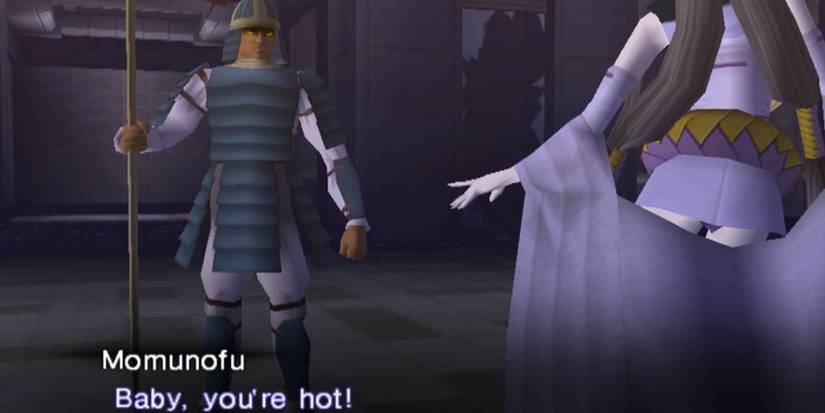 Shin Megami Tensei 3 Seduce