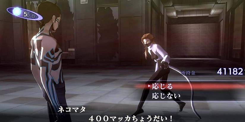 Shin Megami Tensei 3 Nocturne battle