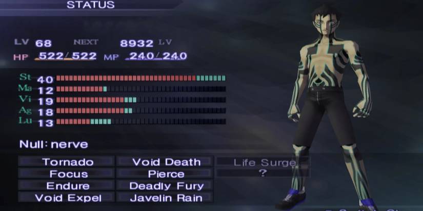 Shin Megami Tensei Pierce