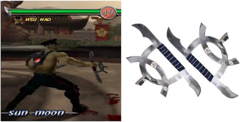 A Split Image Of Hsu Hao & The Sun-Moon Blades
