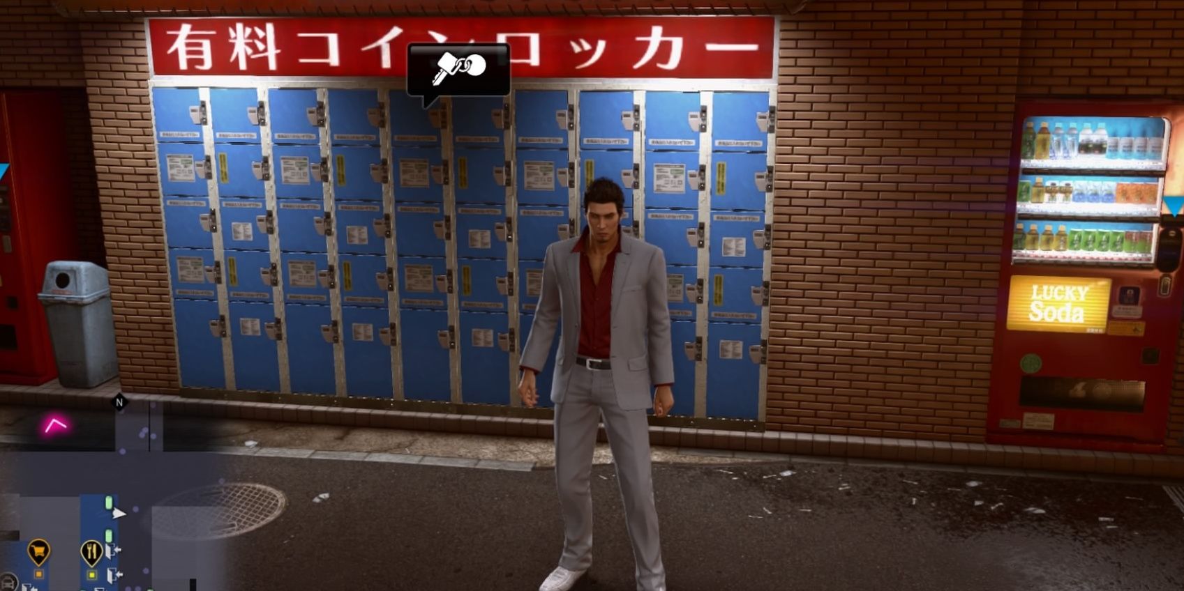 Yakuza Kiwami 2 Lockers