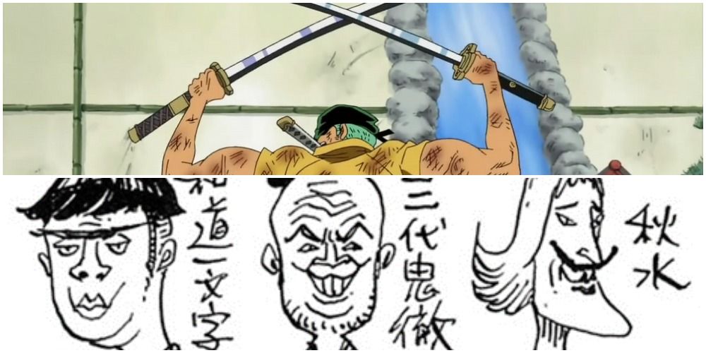 Split image: Zoro's swords (top) and concept art (bottom)