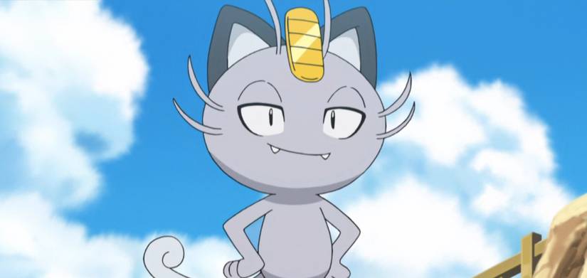 Alolan Meowth.
