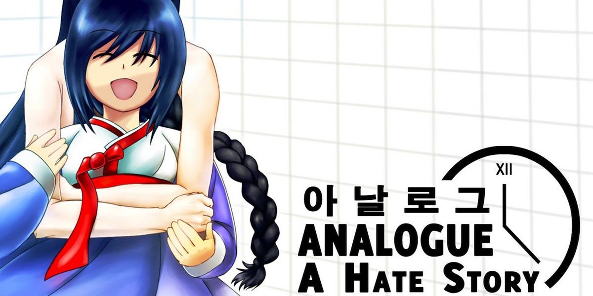visual novel analogue a hate story