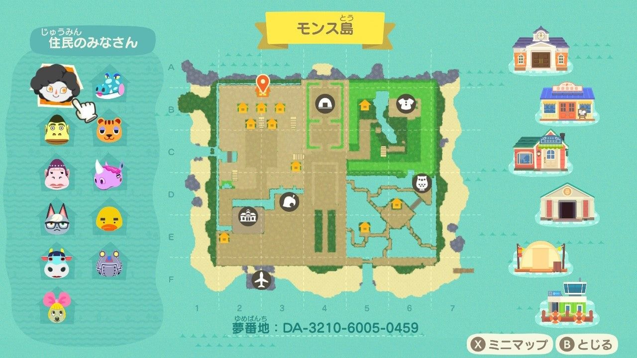 animal crossing new horizons resident evil village map