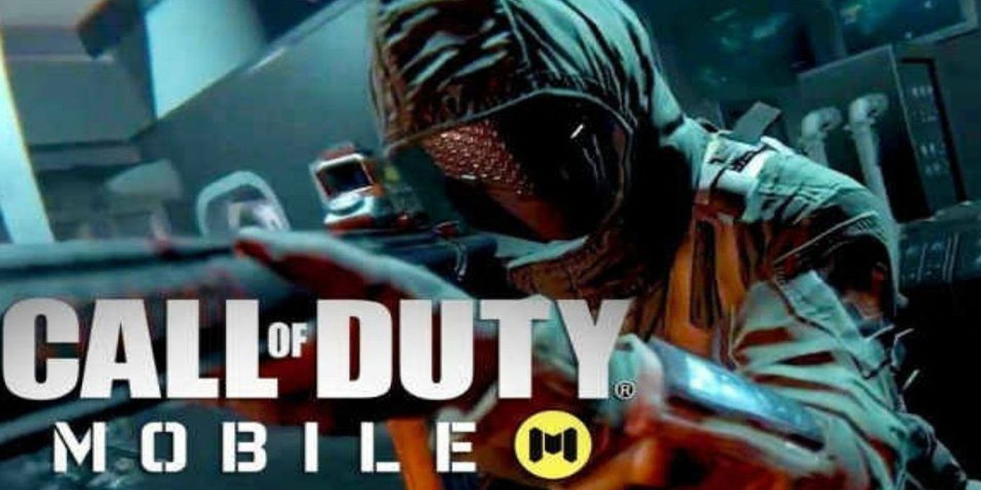 call of duty mobile header