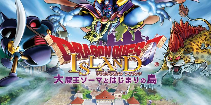 dragon quest land
