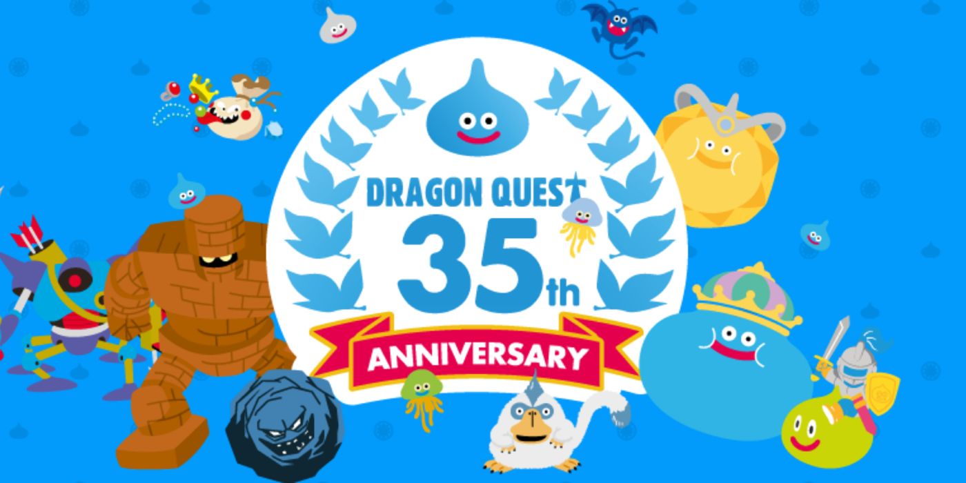 dragon quest 35th anniversary promo art