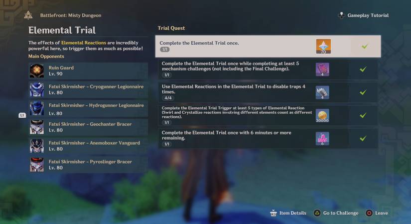 elemental trial rewards