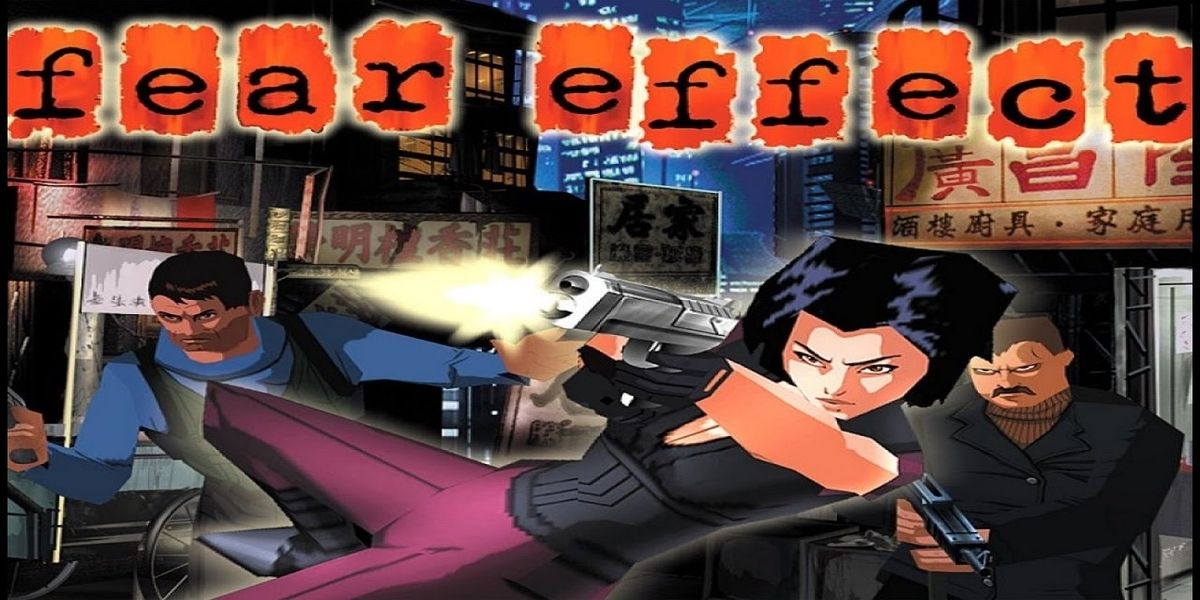 Fear Effect front cover