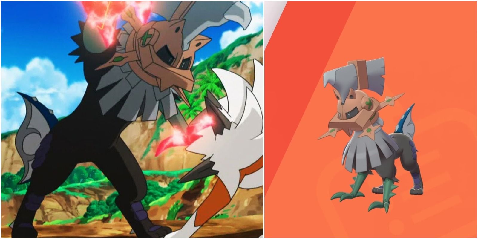 Type: Null in the anime battling lycanroc and on the pokedex screen for pokemon sword & shield.