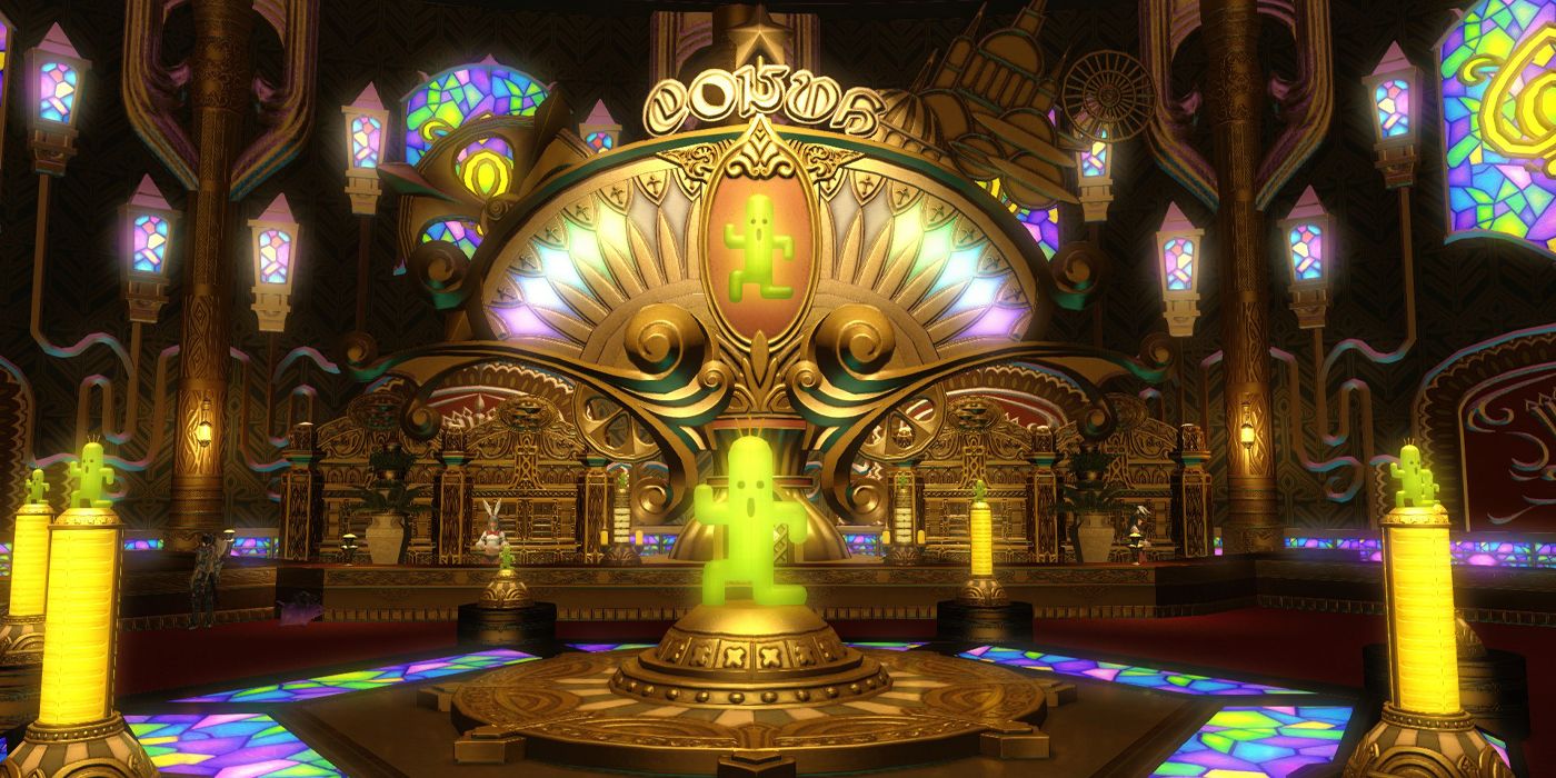 Final Fantasy 14 Gold Saucer