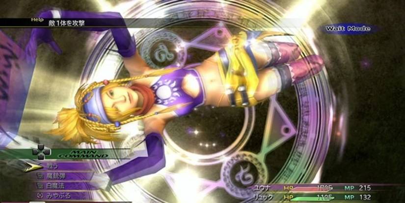 final fantasy x-2 rikku in gun mage dressphere during combat