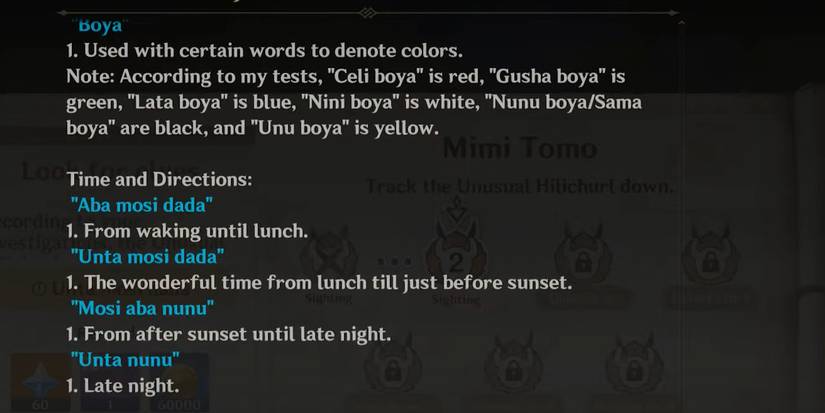 genshin impact unta mosi dada