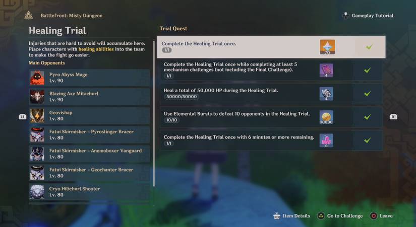 healing trial rewards