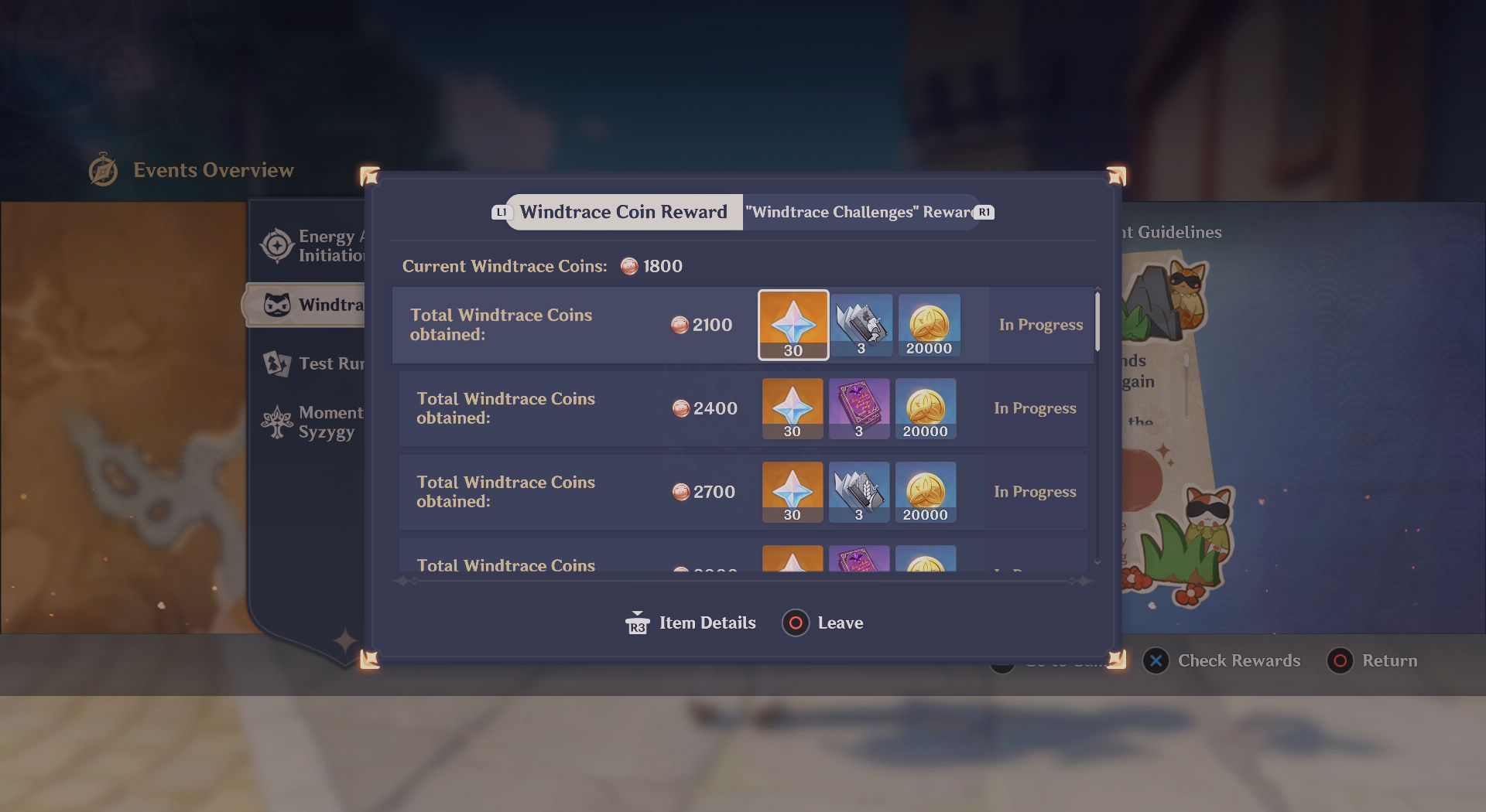 rewards event page