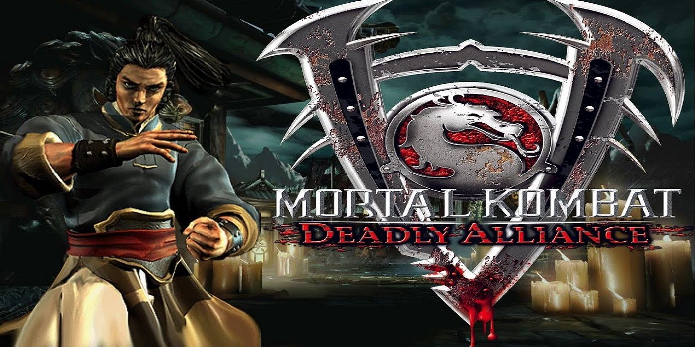 kung lao deadly alliance