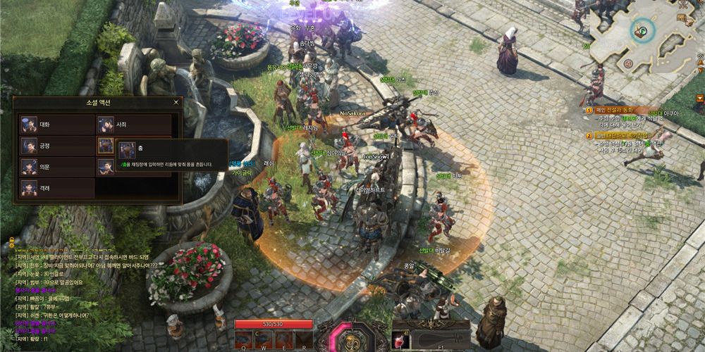 Lost Ark, screenshot with Hanguel characters