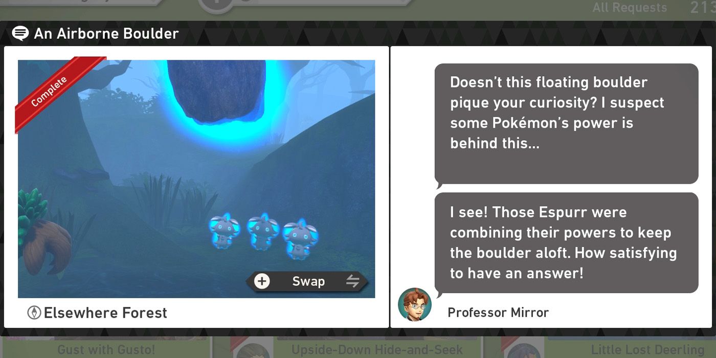 Запрос «Воздушный валун» в курсе «Другой лес» в New Pokemon Snap