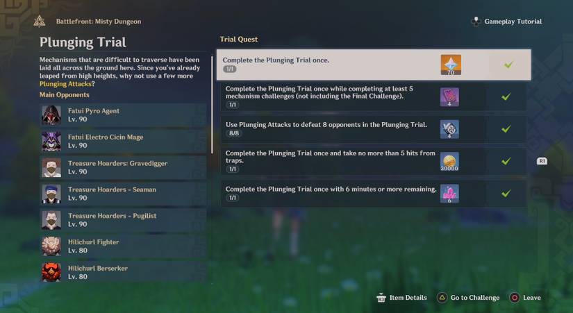 plunging trial rewards