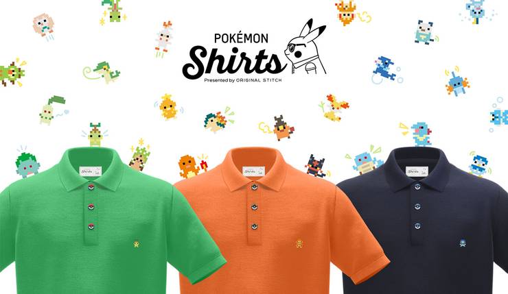 Pokemon Shirts, GamersRD