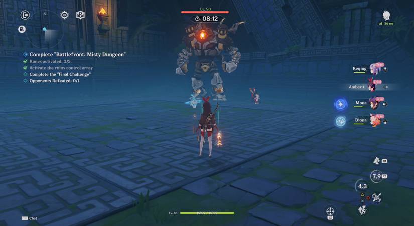 ranged trial final challenge