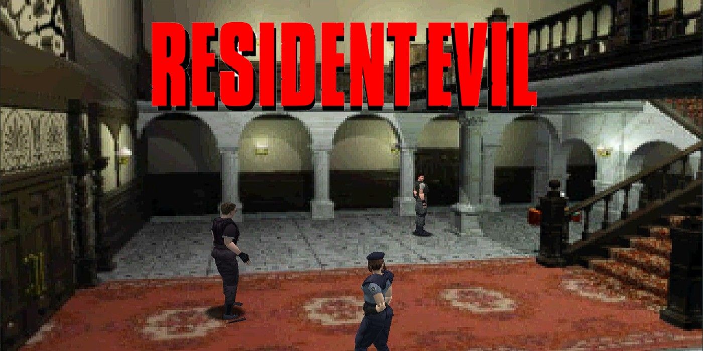 logo and lobby resident evil