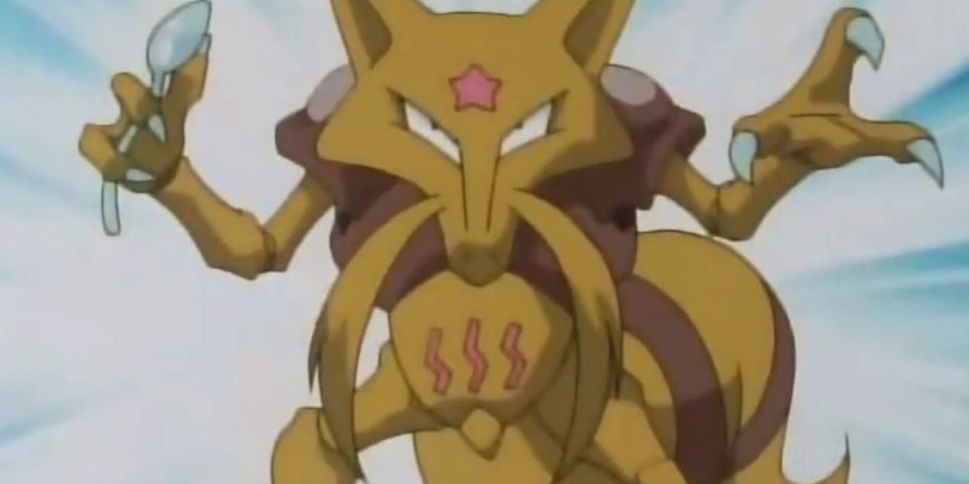 The Pokemon Kadabra in the anime