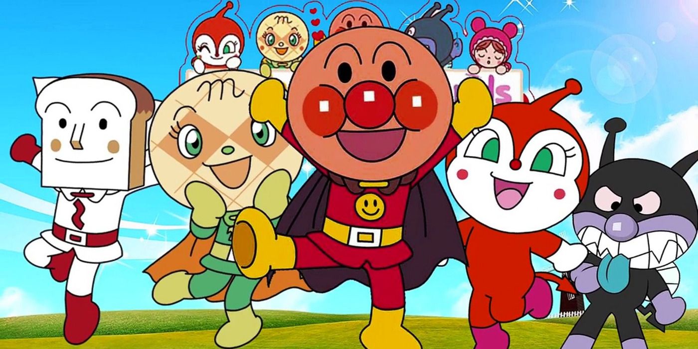 Promo art featuring the main characters from Anpanman