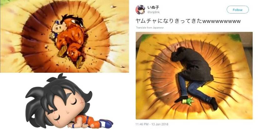 Dragon Ball Dead Yamcha Meme