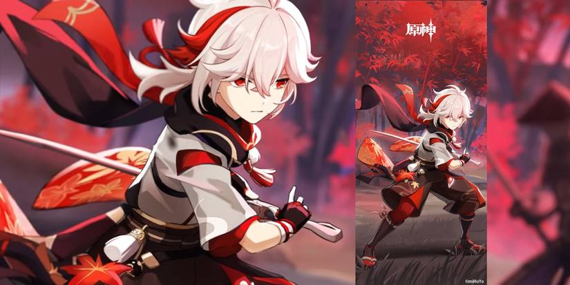 Genshin Impact Kazuha Web Event Distant Voyage