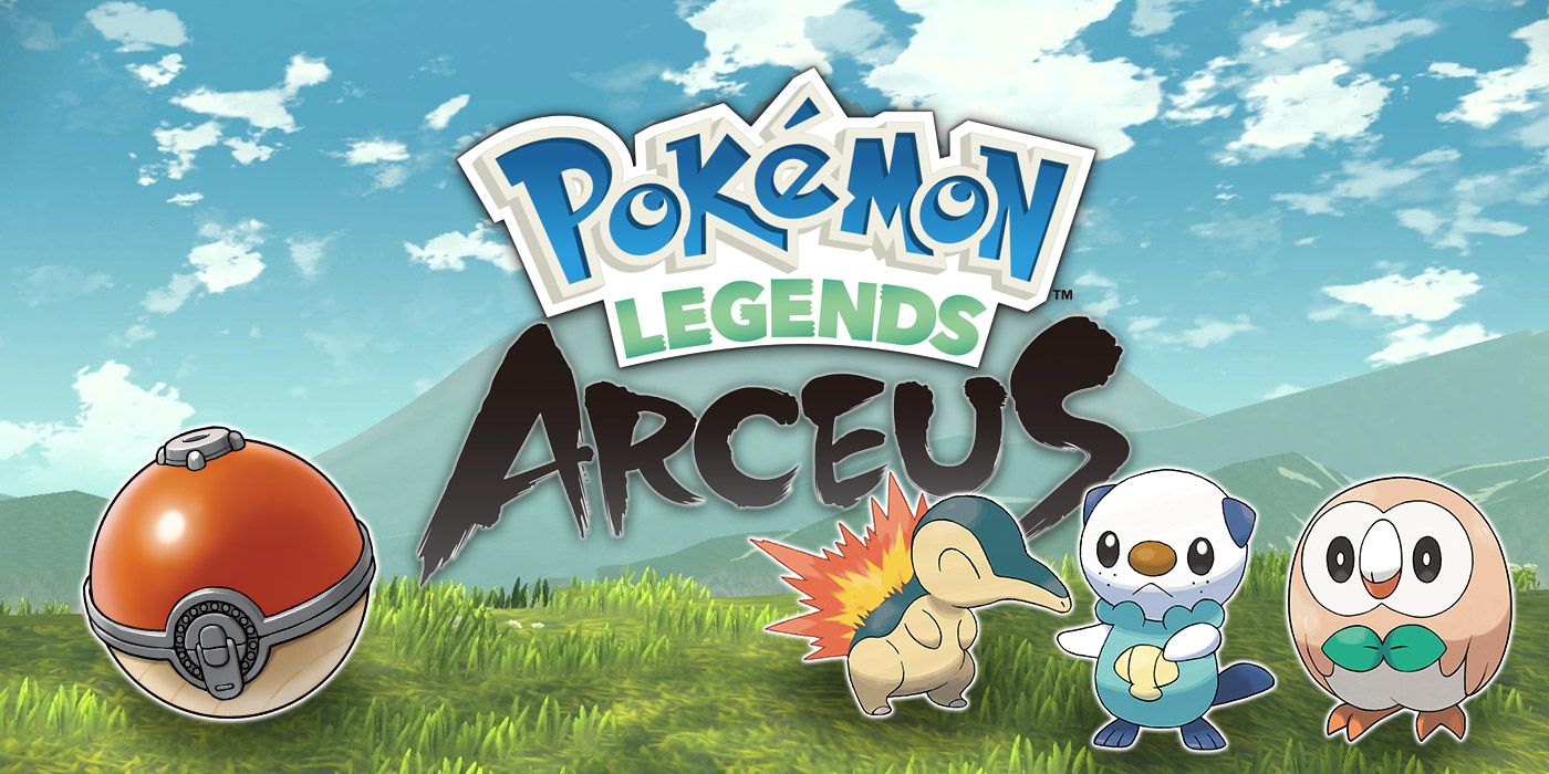 Pokemon Legends Arceus Starters Poke ball