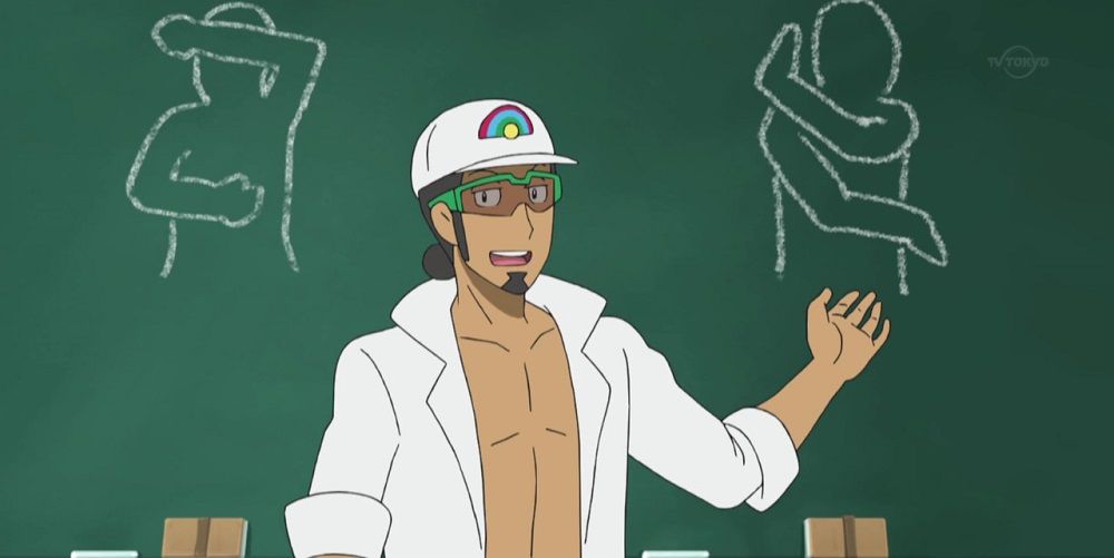 Professor Kukui Teaching About Z-Moves