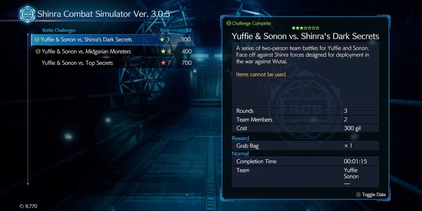 Shinra combat simulator menu