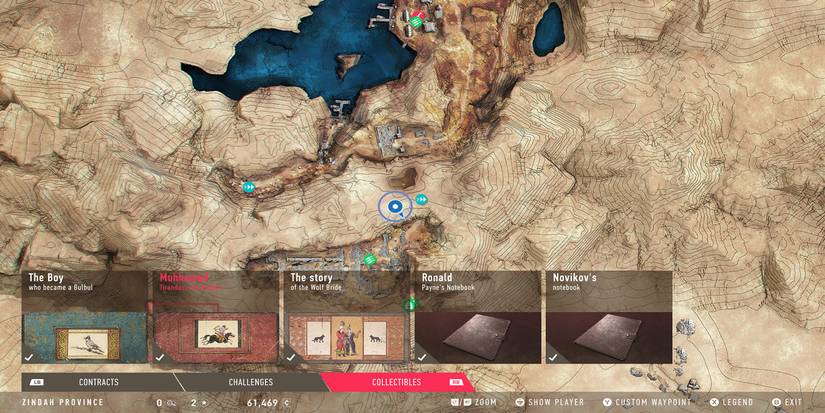 Mission 1 Collectable 2 location