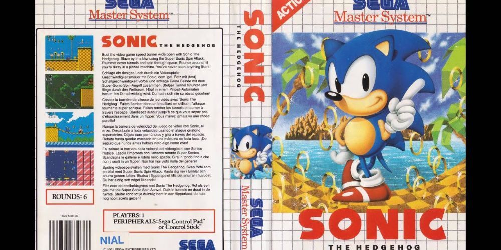 Sonic Rare Sega Master System Facts