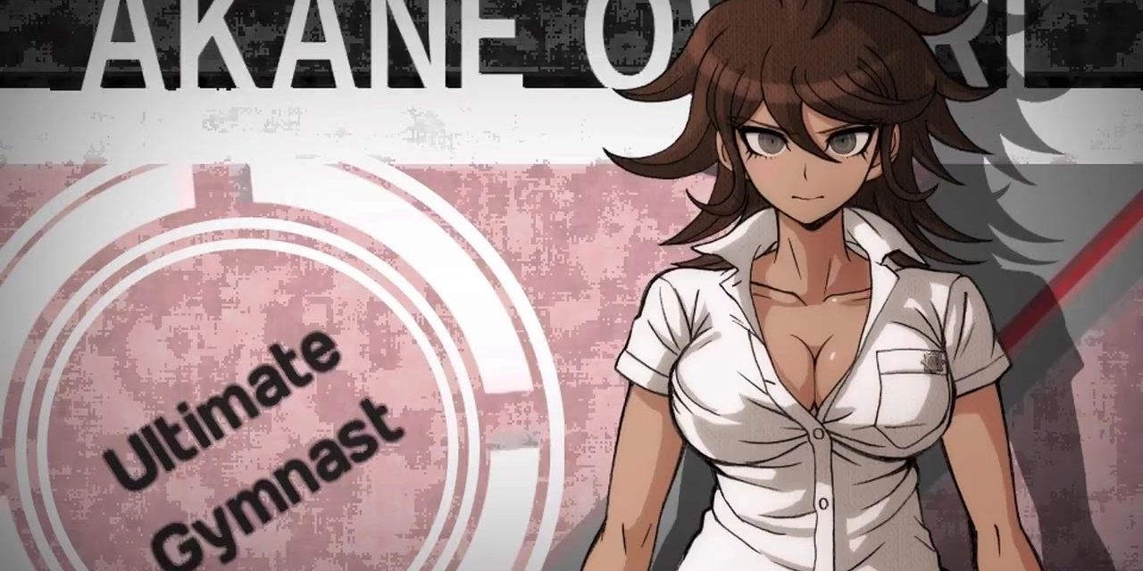 Akane Owari's profile