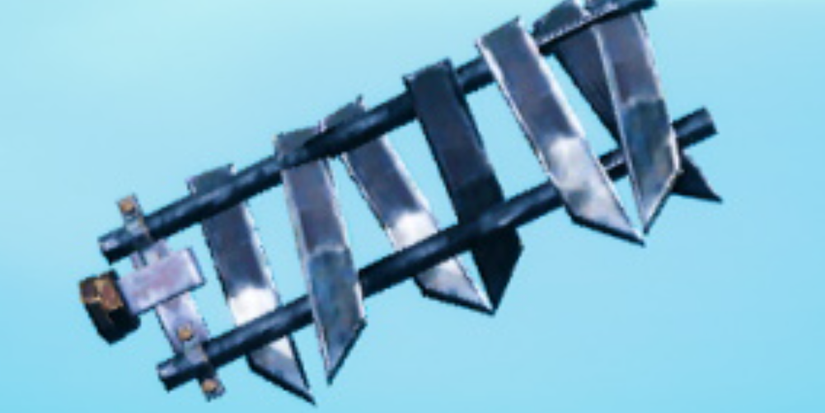 many small blades attached to two straight pieces of metal.