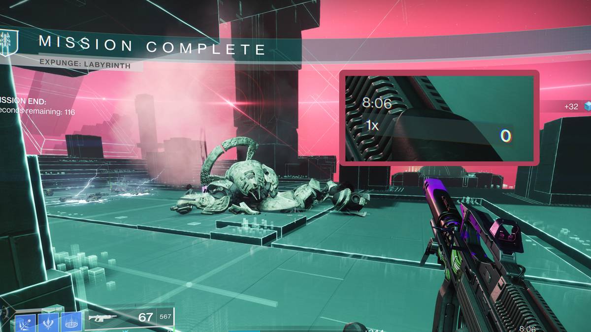 expunge labyrinth mission complete vex minotaur boss defeated speedrun