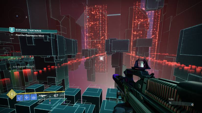 destiny-2-expunge-tartarus-area-2-cube-5