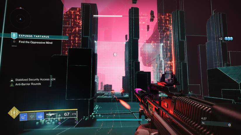 destiny-2-expunge-tartarus-area-4-cube