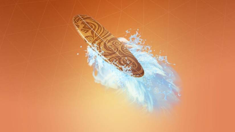 fortnite cosmic summer reward