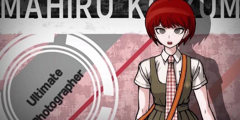 Mahiru Koizumi's profile