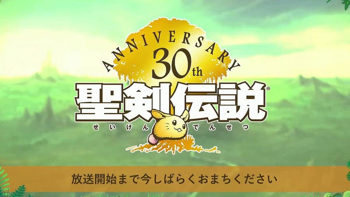 square enix game announcement