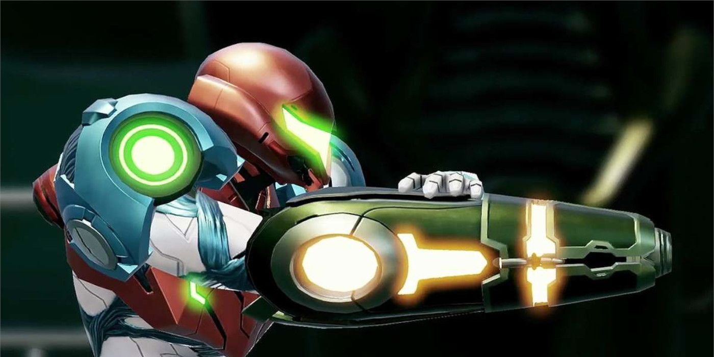 metroid dread arm cannon