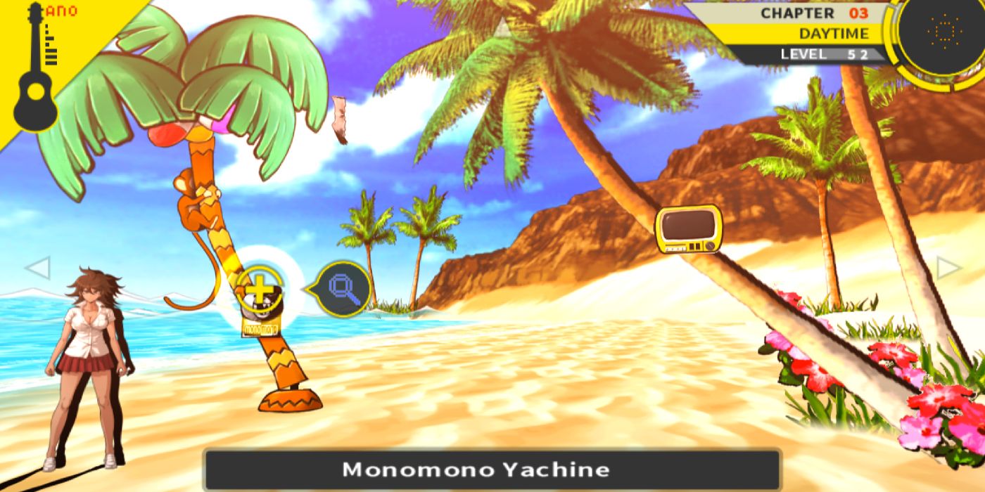 The Monomono Yachine's location