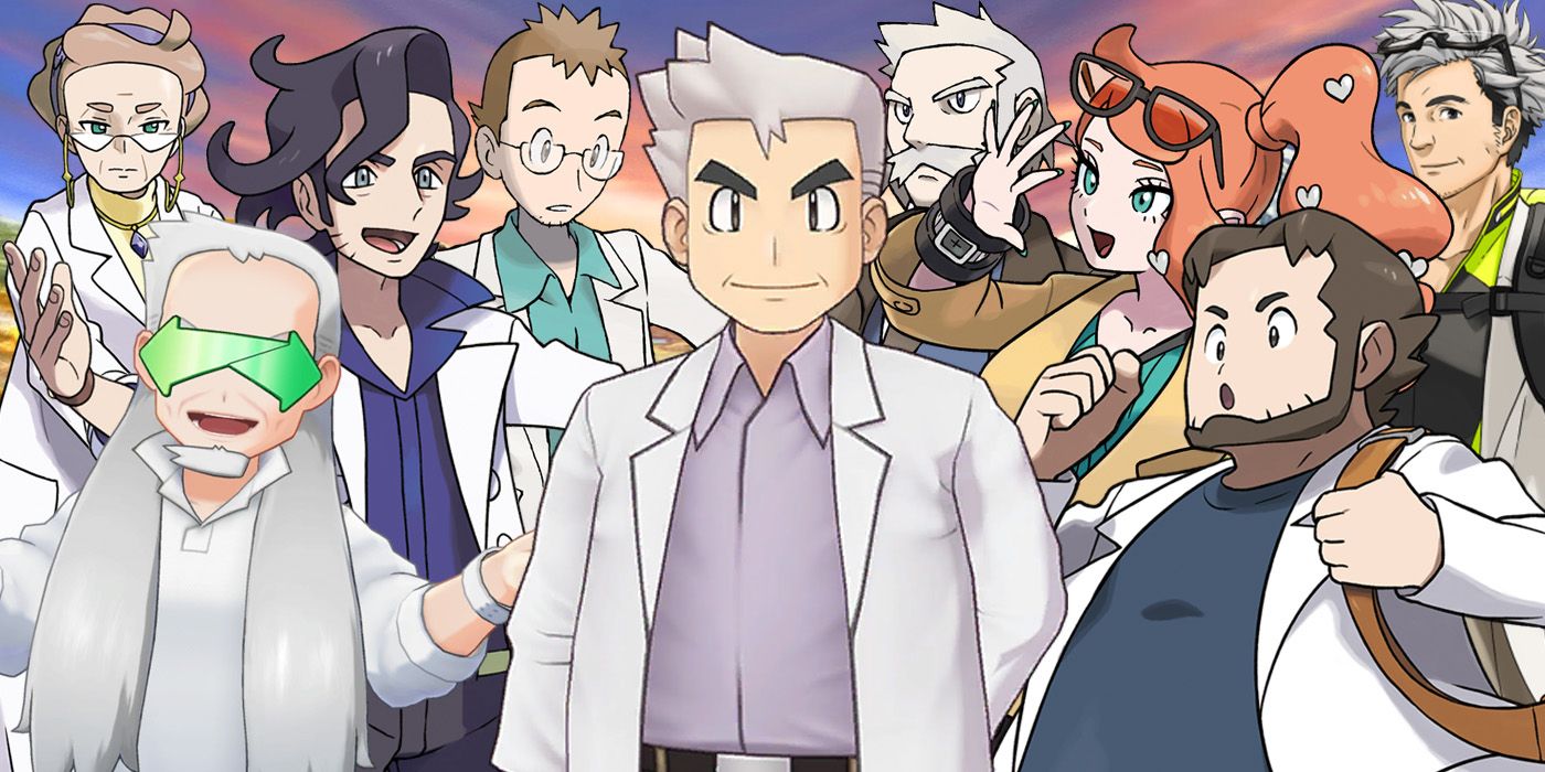 Некоторые из многих профессоров из серии Pokemon