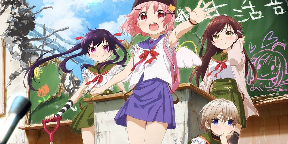 The cast of School Live