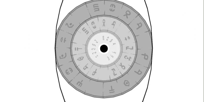 eye with runes that appears before the truth boss fight.